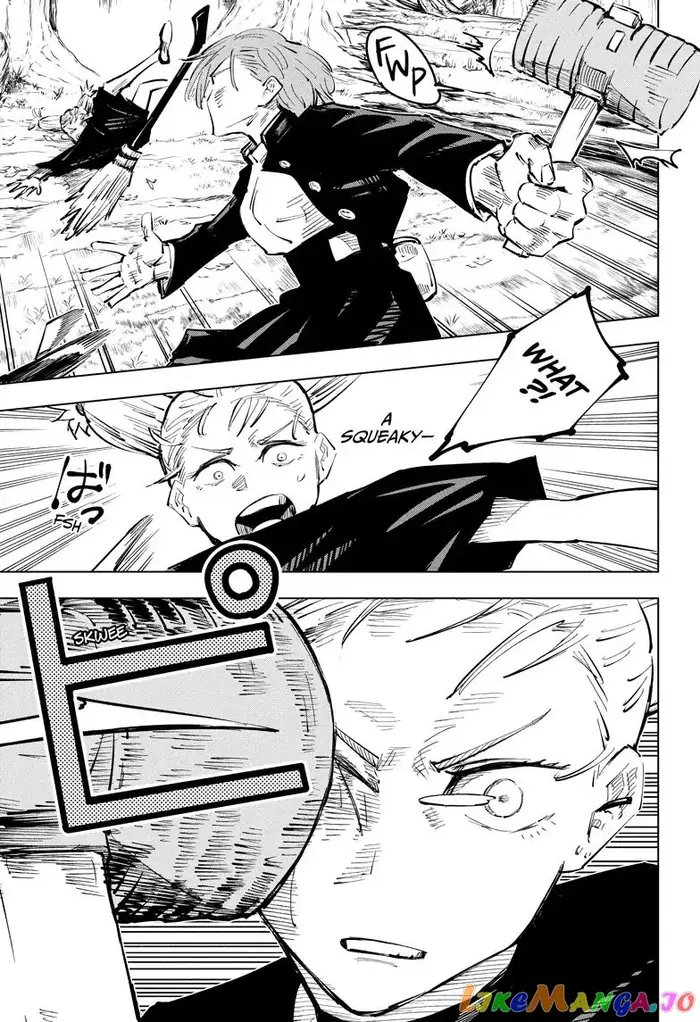 Jujutsu Kaisen Chapter 41 image 13_optimized